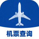 航班特价实时查软件官方安卓版v1.0.1