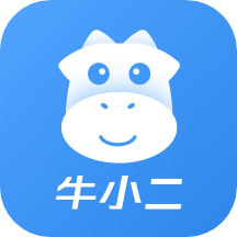 牛小二招聘app3.21.0最新版