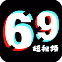 69短视频官方版
