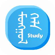 蒙语学习通0.20250925安卓版