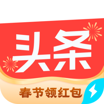 头条搜索极速版官方免费下载2026v15.4.0.0