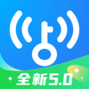 WiFi伴侣万能钥匙2026最新版