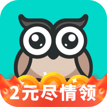 映客极速版app下载官方正版