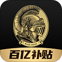 环球黑卡app2026优化版v5.9.0 官方版