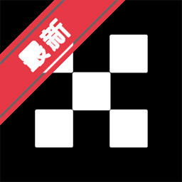 欧Xios免费版正式版