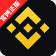 Binnance交易所现货软件手机版