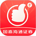 国泰君安君弘手机版