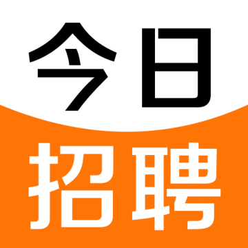 今日招聘官方版4.0.4安卓版