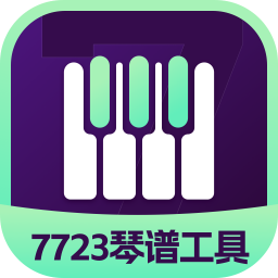 蛋仔琴谱工具app2026优化版v1.0 安卓版